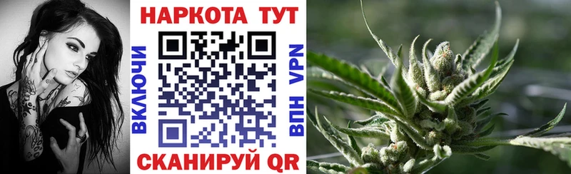 Купить Гашиш  А ПВП  Меф  Бакал