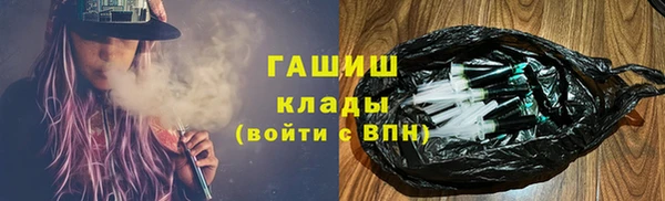 Альфа ПВП Козельск