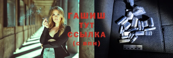 не бодяженный Козловка