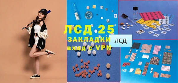 не бодяженный Козловка