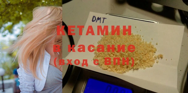 меф Киреевск