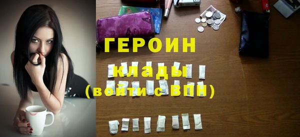 не бодяженный Козловка