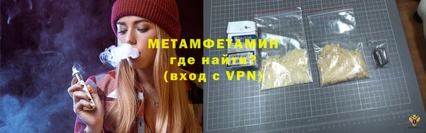 не бодяженный Козловка