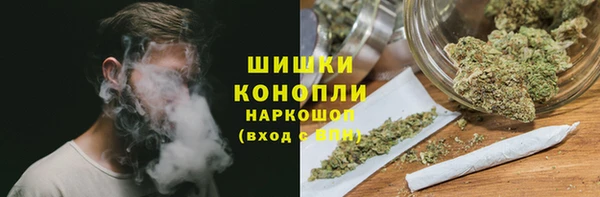 не бодяженный Козловка