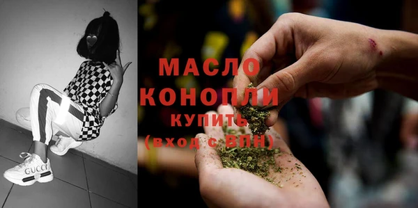 герыч Корсаков