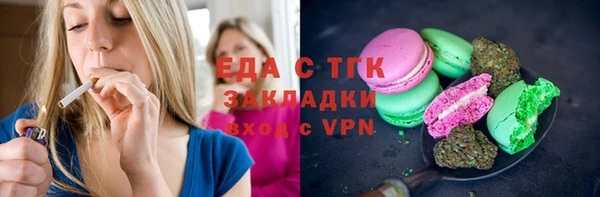 не бодяженный Козловка