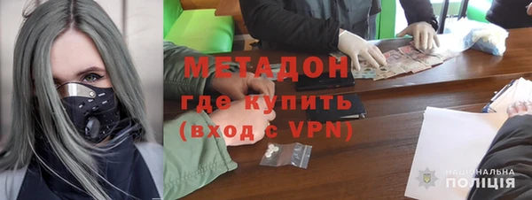 Альфа ПВП Козельск