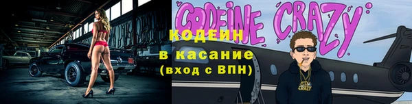Альфа ПВП Козельск