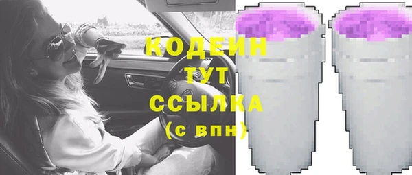 Альфа ПВП Козельск