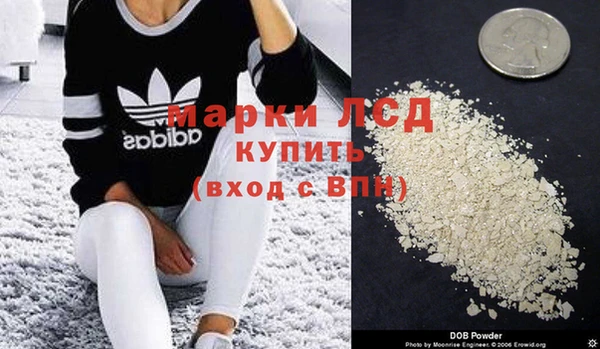 меф Киреевск