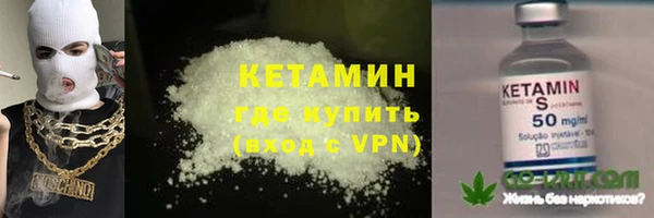 не бодяженный Козловка