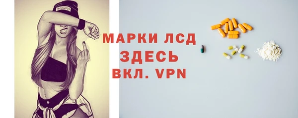 Альфа ПВП Козельск