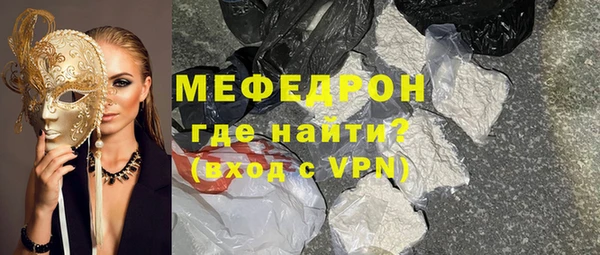 гидра Кодинск