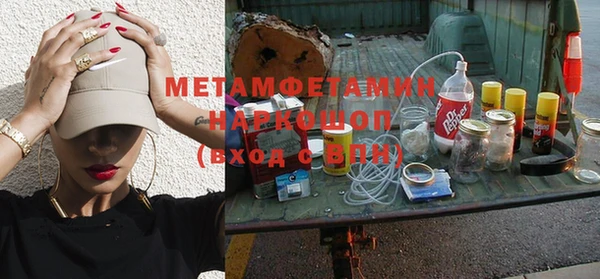 Альфа ПВП Козельск