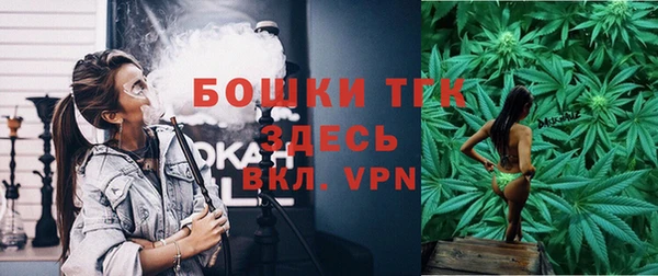меф Киреевск