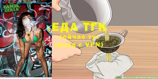 Альфа ПВП Козельск