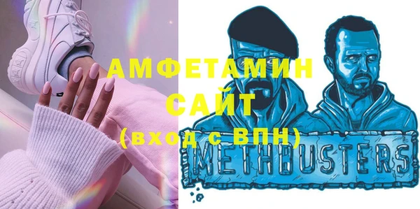 не бодяженный Козловка