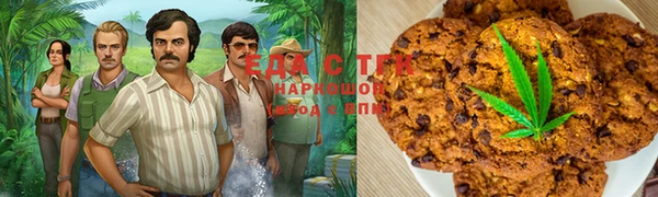 меф Киренск