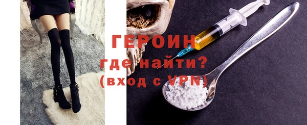 не бодяженный Козловка