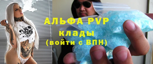 не бодяженный Козловка