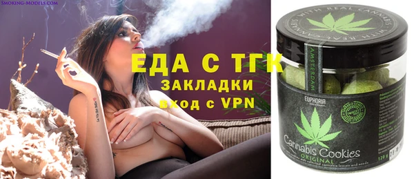 меф Киренск