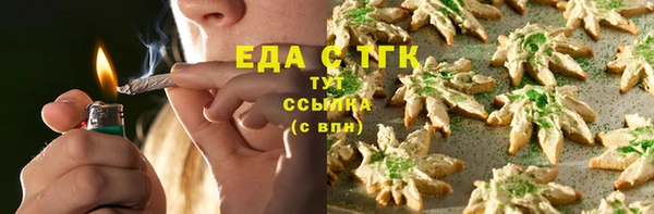 не бодяженный Козловка