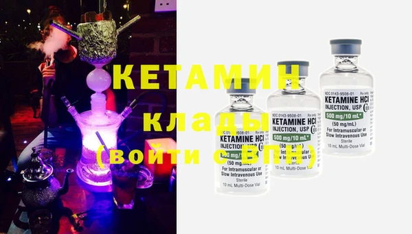 не бодяженный Козловка